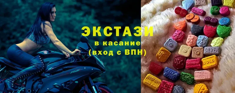 Ecstasy 280 MDMA  продажа наркотиков  Семилуки 